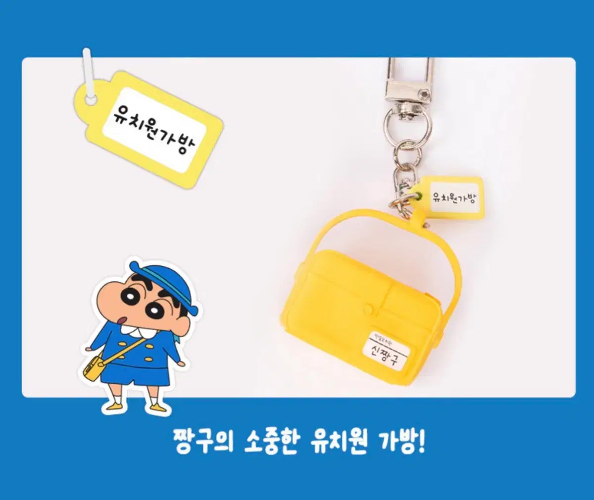 thumbnail-8
